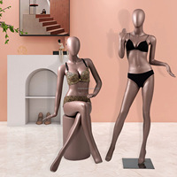 Mannequin Femme en Fibre de Verre Couleur Bronze, Corps Entier, Debout ou Assise, pour Boutique de Vêtements, Mannequins Sexy pour Lingerie