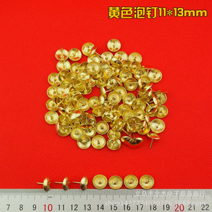 Yellow Studs 11x13mm <b>Copper</b> Round Furniture Decorative Door Sofa Pushpins Wholesale - Product Image 1