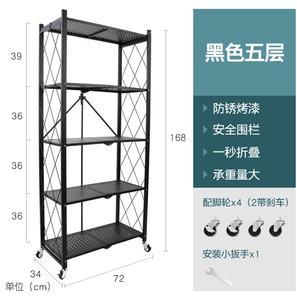 Estante de cocina para el hogar Vajilla plegable Estantes Unidades Estantes de almacenamiento de metal para Cocina - Product Image 6