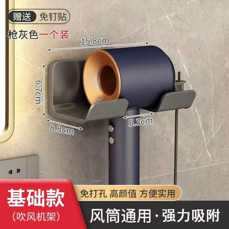 สไตล์พื้นฐาน [สีเทา]