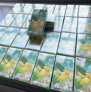 Boîte scellée en papier d'origine, carte <span class=keywords><strong>Pokémon</strong></span> originale, version chinoise PTCG, 151 Brigade, 1ère série, <span class=keywords><strong>Pikachu</strong></span>, coffret cadeau de collection - Product Image 5