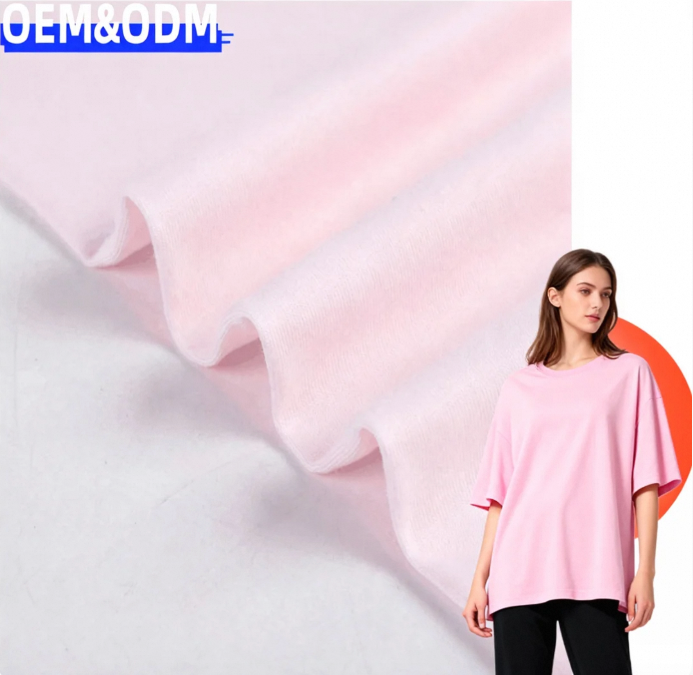 Solid 70%Bamboo 30%Cotton 140gsm 185cm Natural Bamboo Cotton Jersey Fabric