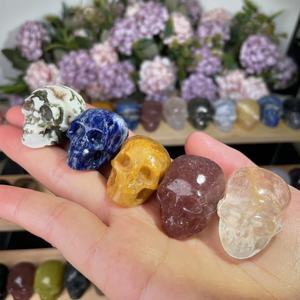 Offre Spéciale : Figurines de Crânes Mixtes en Quartz Clair – Cadeau d'Halloween, Artisanat de Sculpture en Cristal Multi-Matériaux, Spirituel pour la Guérison et les Cadeaux - Product Image 2