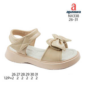 Sandalias de calidad premium NX338 - Product Image 1