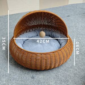 เตียงแมวบ้านแมวสำหรับลูกแมวเสื่อสำหรับสัตว์เลี้ยงที่นิยมถอดออกได้และซักได้ - Product Image 3