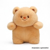 Peluche AI Ourson Cœur avec Fonction Enregistrement, Rembourrage Coton PP - Cadeau Idéal Saint-Valentin et Fête de Qixi pour 14 ans et plus
