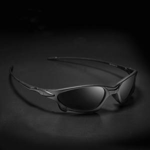 Nuevas Gafas de Ciclismo de Moda a Prueba de Viento, Lentes de Sol para Deportes al Aire Libre con Lentes Polarizados TAC y Marco de PC - Product Image 1