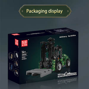 Mould King 20050, montacargas militares, juguetes de bloques de construcción, aplicación técnica, Control remoto, bloque de construcción de batalla - Product Image 6