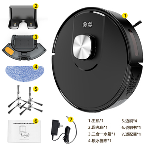 Robot aspirateur avec navigation LDS Slam Vslam, aspiration de 1500-1999 Pa, contrôle par application, fonction de lavage pour usage domestique - Product Image 2