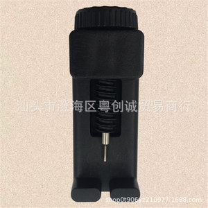 Mini Watch Remover Tool Steel Watch Strap Adjuster For Watch Repair And Replacement Durable Design - Product Image 3