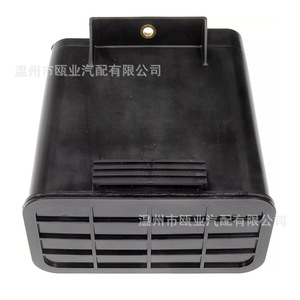 Cartouche de charbon actif Nissan 911-321 14950EA200 pour Frontier Pathfinder Xterra, pièce de rechange - Product Image 1
