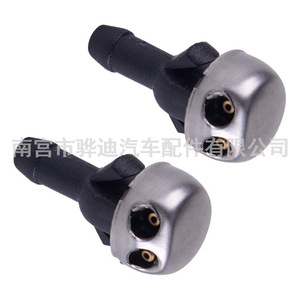 หัวฉีดน้ำล้างกระจกหน้ารถ Mercedes-Benz R107 W114 W115 รุ่น 1078600147 แบบกลไก ผลิตจากพลาสติก - Product Image 5