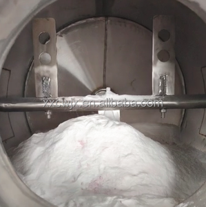 เครื่องผสมผงแห้ง 50 ลิตร 100 ลิตร 200 ลิตร 300 ลิตร สำหรับเม็ดอาหาร เครื่องปรุงรส แป้ง  แบบดรัม - Product Image 3