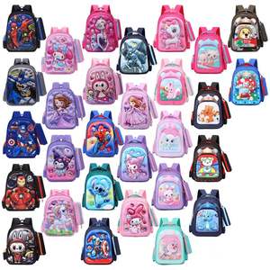 <span class=keywords><strong>Zaino</strong></span> impermeabile stampato in 3D con chiusura a cerniera, set di due pezzi alla moda <span class=keywords><strong>per</strong></span> studenti dell'<span class=keywords><strong>asilo</strong></span> - Product Image 3