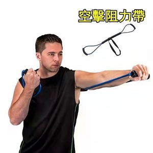 Dettol Boxing – bande de résistance, corde élastique pour l'entraînement à la vitesse de frappe, équipement de fitness et de combat - Product Image 5