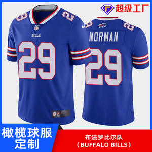 Camiseta Personalizada de los Buffalo Bills, Número 14 Diggs, Gris, Cuello en V, Absorbe la Humedad, Ropa Deportiva para Hombre Adulto - Product Image 4