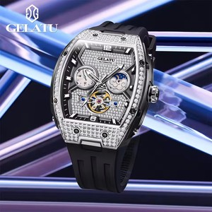 Envío Directo GELATU Relojes de Pareja Automáticos Mecánicos con Diamantes Completos, Caja de Acero Inoxidable de Alta Calidad, Correa de Silicona, Diseño Hueco - Product Image 4