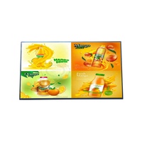 لوحة شاشة LCD طراز P430HVN05.1 من AUO مقاس 43 بوصة بدقة 1920×1080 وسطوع عالي 1500 شمعة/م2 للافتات الرقمية