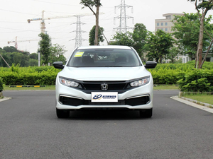 <span class=keywords><strong>Honda</strong></span> <span class=keywords><strong>Civic</strong></span> Sedán <span class=keywords><strong>2019</strong></span> 1.0T/1.5T Turbo CVT, Auto Usado de <span class=keywords><strong>Segunda</strong></span> <span class=keywords><strong>Mano</strong></span>, Gasolina, Sedán Compacto, Automático, 2WD, Volante a la Izquierda, 8 Bolsas de Aire - Product Image 2