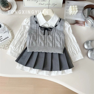Tongxingyuan Girls' Autumn Jk Set Cotton Woolen Three Piece School Style Outfit For Spring And Autumn - Product Image 1