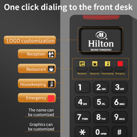 Assurance qualité Téléphones filaires SOS One-click Dialing Room Hôtel Téléphone sans fil Téléphone analogique pour chambre d'hôtel