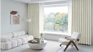 Tessuto per <span class=keywords><strong>Tende</strong></span> Oscuranti Totali ZSTARR, Standard di Sicurezza Classe A, Velluto Testurizzato, <span class=keywords><strong>Tende</strong></span> di Lusso per Camera da Letto e Soggiorno - Product Image 5