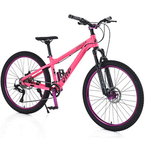 WOWI 26 英寸铝合金山地自行车男女青少年学生用 9 速双盘刹越野前避震 - Product Image 1