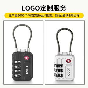 Cadenas à combinaison approuvé par la TSA, 35 mm, 4 chiffres, avec câble en acier pour la sécurité des bagages en voyage - Product Image 2