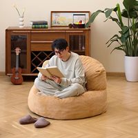 Fauteuil pouf en forme de croissant N&V, lavable, une place, rembourrage en mousse haute densité, velours côtelé doux de qualité supérieure, salon, chambre à coucher, dortoir