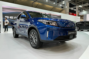 Voitures <span class=keywords><strong>électrique</strong></span>s <span class=keywords><strong>Seres</strong></span> <span class=keywords><strong>3</strong></span> à conduite à droite homologuées CEE, Aito pour Huawei, SUV de luxe à batterie, 5 portes, 5 places, haute vitesse, 4x4, voitures <span class=keywords><strong>électrique</strong></span>s économiques - Product Image 3