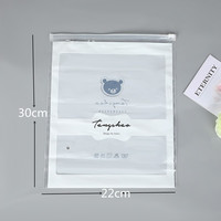 Nouvel emballage en plastique Logo personnalisé sac à fermeture éclair en plastique givré mat pour vêtement t-shirt maillots de bain vêtements