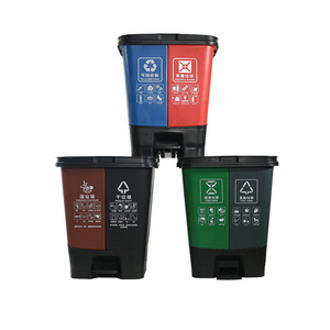 <b>Twin</b> Recycling <b>Bins</b> Plastic Indoor Sorting Waste <b>Bins</b> Rectangular 8kg Capacity - Product Image 1