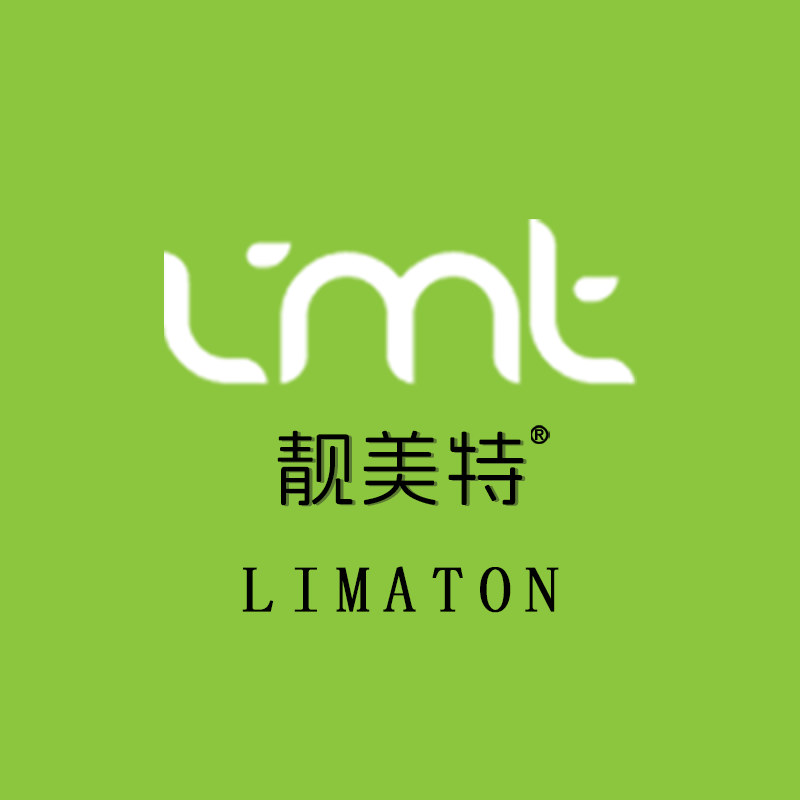 Zhongshan Liangmeite Electric Co., Ltd. logo