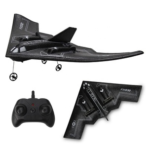 Modèle d'avion bombardier RC en mousse FX632 B2 2,4 GHz 2 canaux EPP, planeur à réaction RC à propulsion arrière, jouets d'avion - Product Image 1