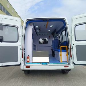 SAIC Maxus 4x4 <span class=keywords><strong>Ambulance</strong></span> Médicale avec Feux d'Avertissement LED, Véhicule d'Urgence Neuf ou d'Occasion pour <span class=keywords><strong>le</strong></span> Transport de Patients et les Secours Hospitaliers - Product Image 5
