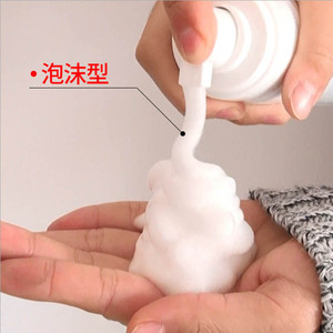 Agente de limpieza en seco personalizado para chaquetas de plumón, limpieza sin agua, elimina manchas difíciles y manchas de aceite, quitamanchas OEM - Product Image 3