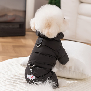 <strong>Dog</strong> Winter <strong>Clothes</strong> Polyester <strong>Dogs</strong> Jacket Coat Windproof Pet Clothing Chihuahua Yorkshire <strong>Dogs</strong> <strong>Clothes</strong> - Product Image 1