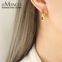 Boucles d'oreilles créoles géométriques EMANCO en acier inoxydable pour femme, tendance, texture métallique, plaqué or 18 carats, accessoires pour fiançailles, bureau ou carrière