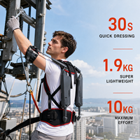Exosquelette léger et portable pour le soutien des épaules et des coudes, assistance des bras, équipement de travail industriel