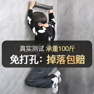 ชั้นวางของติดผนังในครัว Tiandi รูปทรงสี่เหลี่ยมผืนผ้า ที่เก็บมีดแบบไม่ต้องเจาะผนัง ที่จัดเก็บเครื่องปรุงรส โซลูชั่นการจัดเก็บของใช้ในบ้าน - Product Image 5