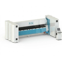 Plieuse CNC pour tôles métalliques pour portes composites, portes à jointure, panneaux de portes sur mesure, portes spécialisées, portes moustiquaires de sécurité