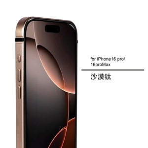 Étui de téléphone portable magnétique en métal aluminium de haute qualité pour <span class=keywords><strong>iPhone</strong></span> 15 16 Pro Max, cadre de protection antichoc, coque arrière protectrice - Product Image 6