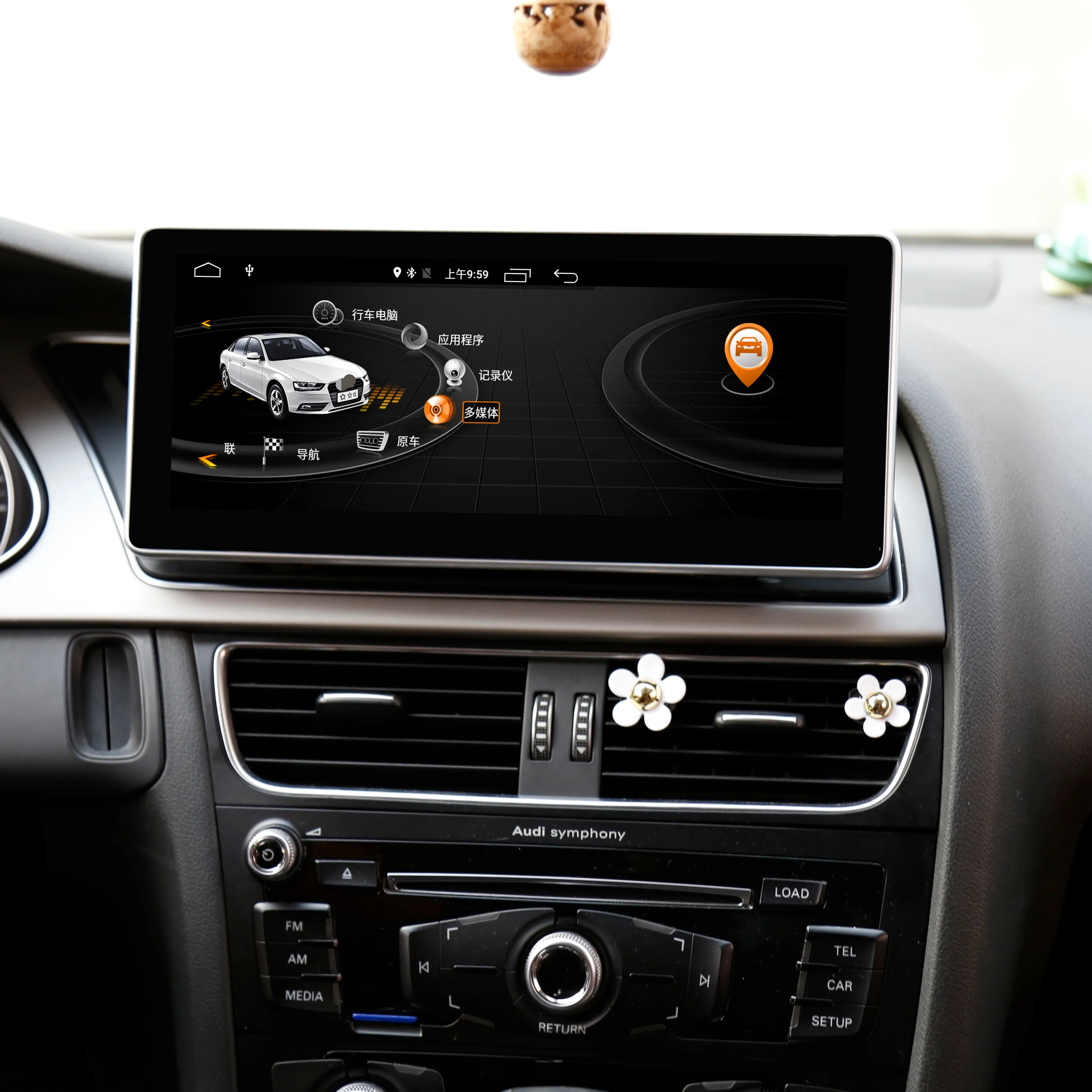 Pemutar Multimedia Dasbor Mobil Layar Sentuh 10.25 Inci, Pemutar Multimedia Tinggi untuk Audi Q5 dengan 2009-2016 dengan Navigasi GPS 4G LTE