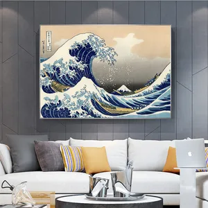 名画日本大浪帆布画海报和印刷墙面艺术图片和家居装饰油画