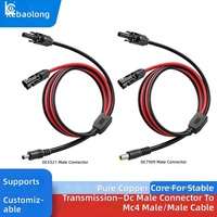 Câble d'alimentation MC4 vers DC7909, fil de charge pour panneau solaire, adaptateur mâle DC5521 pour batterie à énergie nouvelle