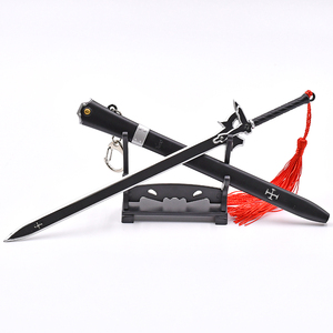 Porte-clés épée de jouet anime en alliage de zinc, modèle Elucidator 23 cm, avec fourreau escamotable, inspiré du <span class=keywords><strong>jeu</strong></span> <span class=keywords><strong>SAO</strong></span> - Nouveauté ! - Product Image 4