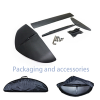 Offre Spéciale Sports nautiques surf F11 2100sqcm fibre de carbone Hydrofoil aile Surf gonflable feuille conseil