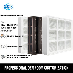 Filtres de remplacement pour <span class=keywords><strong>purificateur</strong></span> <span class=keywords><strong>d</strong></span>'<span class=keywords><strong>air</strong></span> <span class=keywords><strong>IQAir</strong></span> HealthPro 100 / 150 / 250 - Product Image 1