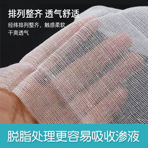 Compresses de gasa estériles médicas, apósitos quirúrgicos, compresses de gasa desengrasada desechables, compresses de algodón para apósitos envasados individualmente - Product Image 4