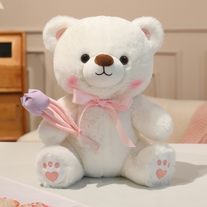 Oso de Peluche Blanco Romántico, Cuatro Estilos Encantadores, Peluche de Conejo Suave, Bolsa de Regalo Portátil, Luces de Flores a Juego, Dulce Regalo para Mamá - Product Image 2